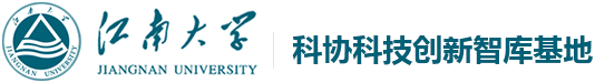 科协科技创新智库基地